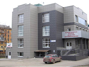Здание офиса Баграм-345